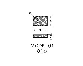 IMPA手册 编号632709超硬尖端车刀(图1)