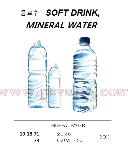 船舶物资供应软件impa查询