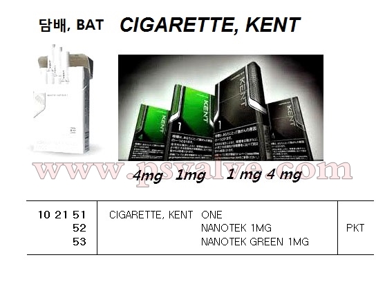 船舶物资供应软件impa查询