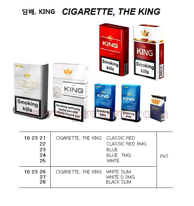 船舶物资供应软件impa查询